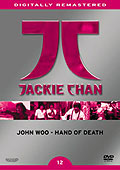 Film: Jackie Chan - 12 - Hand of Death - Collector's Edition
