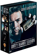 Film: Dirty Harry Edition