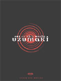 Uzumaki - Out of this world