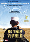 Film: In This World