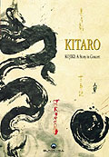 Film: Kitaro - Kojiki: A Story in Concert
