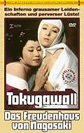 Tokugawa II (Cover A)