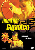 Film: Wang Yu - Duell der Giganten