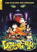 Dragonball - The Movie 02: Das Schloss der Dmonen