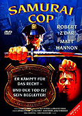 Film: Samurai Cop