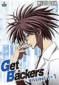 Get Backers - Vol. 1