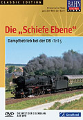 Bahn Extra Video: Dampfbetrieb bei der DB - Teil 5