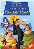 Film: Ein Knigreich fr ein Lama