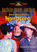 Film: Der Weg nach Hongkong