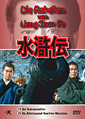 Film: Die Rebellen vom Liang Shan Po - Teil 19 - 20