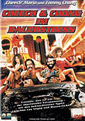 Film: Cheech & Chong im Dauerstress