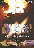 Film: Thunder Run