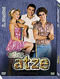 Alles Atze - 2. Staffel