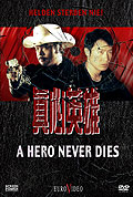 Film: A Hero Never Dies