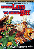 Film: In einem Land vor unserer Zeit