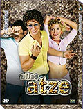 Alles Atze - 3. Staffel