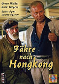 Fhre nach Hongkong