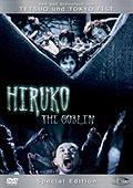 Hiruko - The Goblin - Special Edition