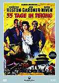 Film: 55 Tage in Peking