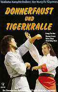 Film: Donnerfaust und Tigerkralle - Cover A