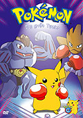 Film: Pokmon TV 10 - Das groe Turnier