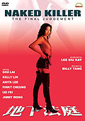 Film: Naked Killer - The Final Judgement