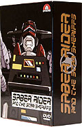 Film: Saber Rider and the Star Sheriffs - Vol. 10 (Schuber)