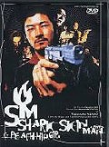 Film: Shark Skin Man & Peach Hip Girl