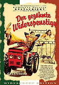 Film: Der gezähmte Widerspenstige