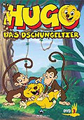 Film: Hugo - Das Dschungeltier - DVD 3