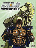 Fist of the North Star - Vol. 3