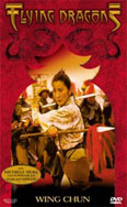 Flying Dragons Edition - Wing Chun