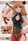 Ikki Tousen - Dragon Girls - Vol. 01