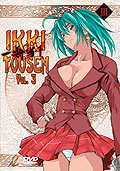 Ikki Tousen - Dragon Girls - Vol. 03