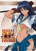 Ikki Tousen - Dragon Girls - Vol. 04