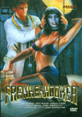 Frankenhooker