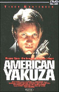 Film: American Yakuza