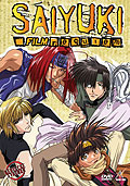 Film: Saiyuki Requiem - Kinofilm