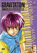 Gravitation - Vol. 5