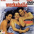 Film: Workaholic - Erstauflage