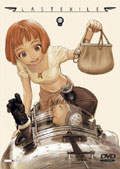 Last Exile - Vol. 1