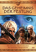 Film: Russische Mrchenklassiker: Das Geheimnis der Festung