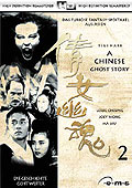 Film: A Chinese Ghost Story 2