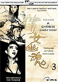 Film: A Chinese Ghost Story 3