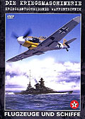 Film: Die Kriegsmaschinerie - DVD 1