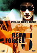 Film: Red Force 5