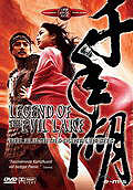 Film: Legend of the Evil Lake - Der Fluch des dunklen Sees