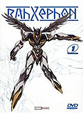 RahXephon - Vol. 1