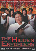 Film: The Hidden Enforcers