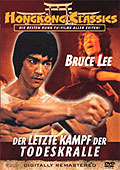 Film: Der Letzte Kampf der Todeskralle - Hong Kong Classics